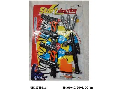 4支装软弹枪警察套装 配火箭炮_OBL1758611