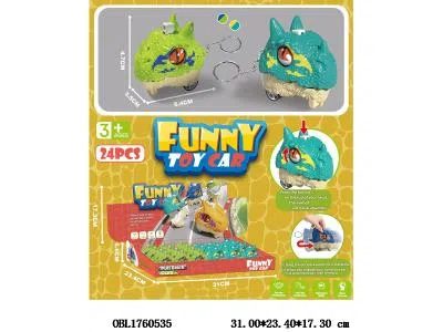 回力恐龙头带钥匙扣 眼睛可按 2色混装 24只装1展示盒_OBL1760535