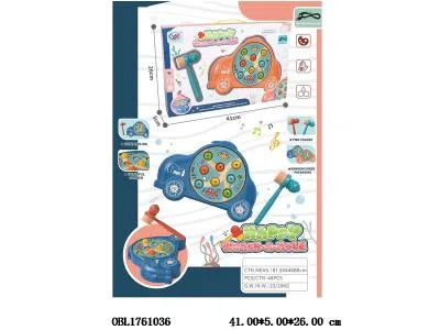 汽车打地鼠游戏 2*AA不包电 2色混装_OBL1761036