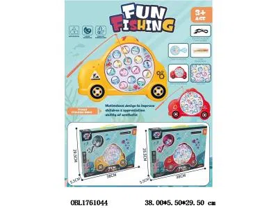 汽车电动钓鱼盘套装带音乐 配USB线 充电宝直充/2*AA不包电 2色混装_OBL1761044