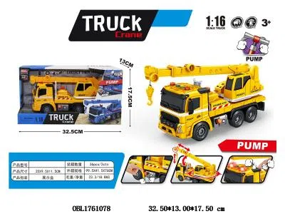 $item.NameEn_OBL1761078