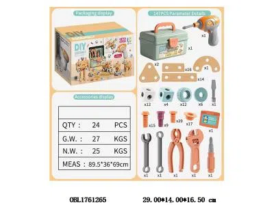 $item.NameEn_OBL1761265