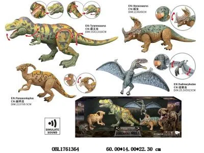 4只装恐龙带声音 3*AG13包电_OBL1761364