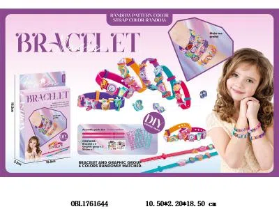 DIY串珠套装 手链表带 6款随机混搭_OBL1761644