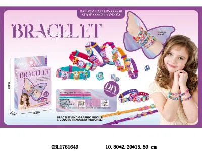 DIY串珠套装 手链表带 6款随机混搭_OBL1761649