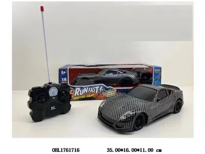 1:16四通遥控车带灯光 配USB线  车身3.7V锂电池包电 遥控器2*AA不包电 40频率_OBL1761716