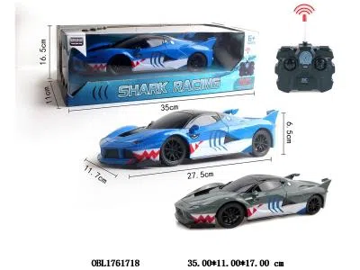 1:16四通鲨鱼遥控车带灯光 车身4*AA不包电 遥控器2*AA不包电 40频率 2色混装_OBL1761718