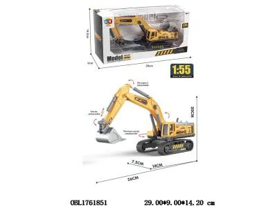 合金滑行挖掘机_OBL1761851