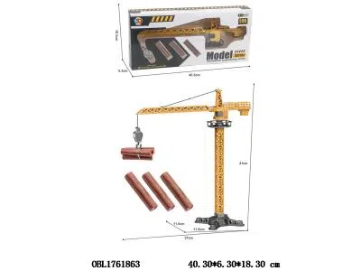 合金吊塔_OBL1761863