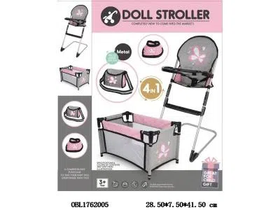 4合1公仔床/餐椅套装_OBL1762005