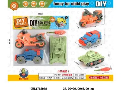 3只装DIY拼装车/摩托/坦克套装 螺丝刀2色混装_OBL1762038