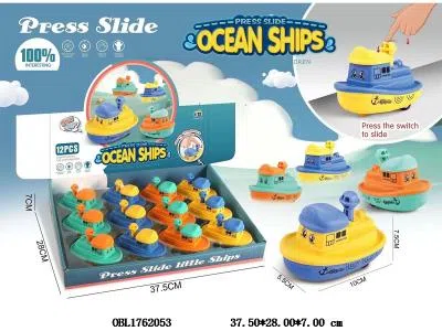 按压小飞船 12只装一展示盒 4色混装_OBL1762053