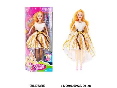 $item.NameEn_OBL1762259