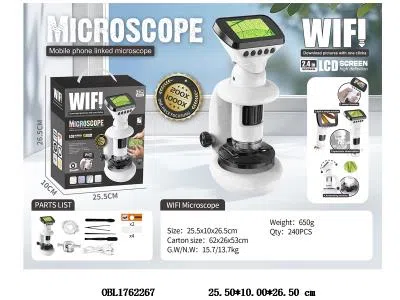 WiFi电子显微镜套装 配USB线 总3.7V锂电池包电 2*AAA不包电_OBL1762267