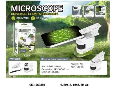 万能夹显微镜_OBL1762269
