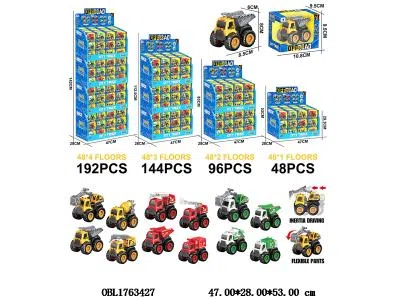 惯性车 48小盒装一展示盒 12款12色混装_OBL1763427