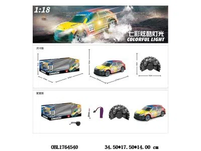 $item.NameEn_OBL1764540