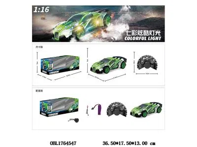 $item.NameEn_OBL1764547