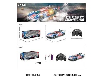 $item.NameEn_OBL1764556