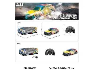 $item.NameEn_OBL1764591