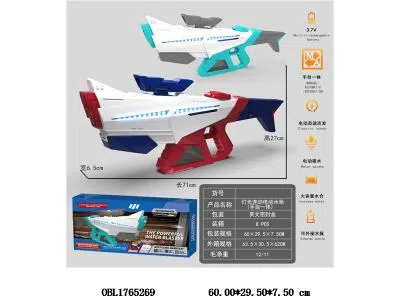 手自一体连动电动水枪带灯光配USB充电线 1000ML 3.7V锂电池包电 2色混装_OBL1765269