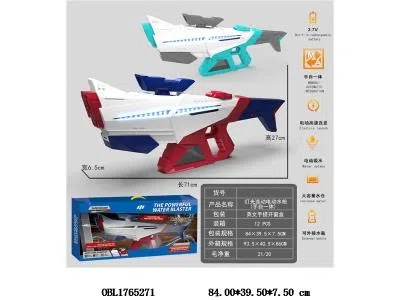 手自一体连动电动水枪带灯光配USB充电线 1000ML 3.7V锂电池包电 2色混装_OBL1765271