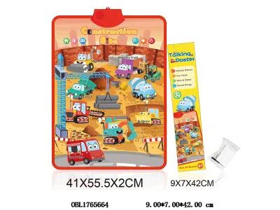 $item.NameEn_OBL1765664