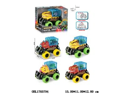 $item.NameEn_OBL1765794