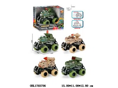 $item.NameEn_OBL1765796