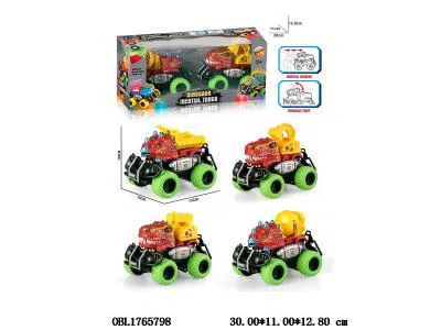 $item.NameEn_OBL1765798