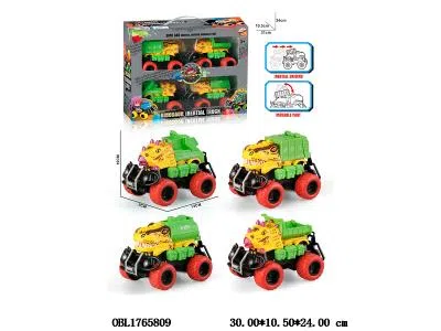 $item.NameEn_OBL1765809