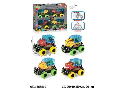 $item.NameEn_OBL1765810