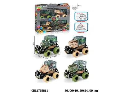 $item.NameEn_OBL1765811