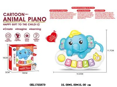 大象电子琴带音乐 3*AAA不包电_OBL1765879