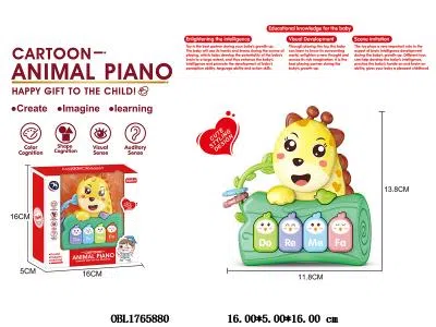 小鹿电子琴带音乐 3*AAA不包电_OBL1765880