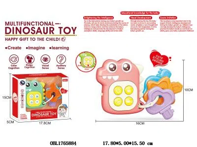 婴儿恐龙遥控器带灯光音乐 3*AAA不包电_OBL1765884
