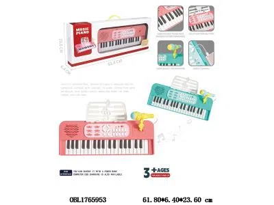 电子琴带灯光音乐 带麦克风 4*AA不包电 2色混装_OBL1765953