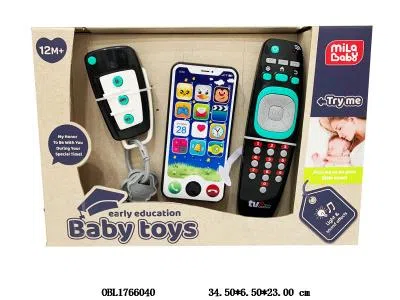 手机/仿真遥控器/钥匙带灯光音乐 手机/遥控器各2*AAA不包电 钥匙 3*AG13包电_OBL1766040