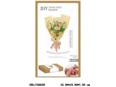 $item.NameEn_OBL1766050