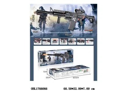 电动EVA软弹枪套装配USB线 7.4V/500mAH电池包电_OBL1766066