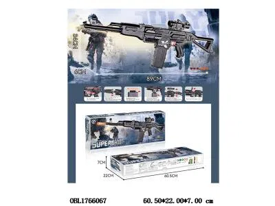 电动EVA软弹枪套装配USB线 7.4V/500mAH电池包电_OBL1766067