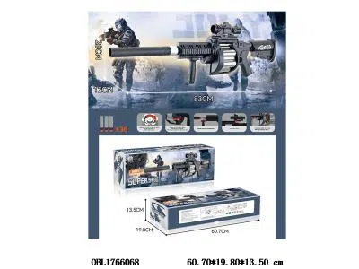 电动EVA软弹枪套装配USB线 3.7V/1200mAH电池包电_OBL1766068