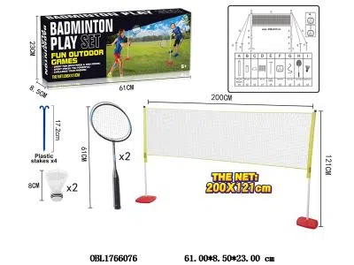 羽毛球组合套装_OBL1766076