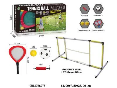 足球网球双用套装 球出厂未充气_OBL1766078