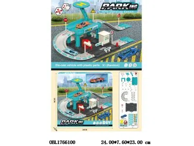 $item.NameEn_OBL1766100