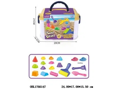 太空沙套装 收纳盒_OBL1766147