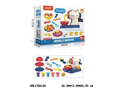 彩泥套装_OBL1766148