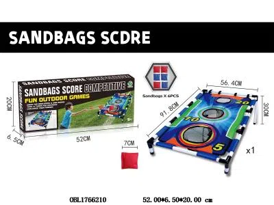 沙包桌套装_OBL1766210