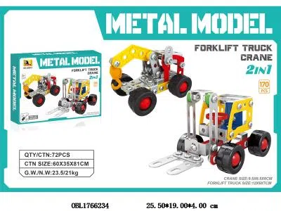 合金自装积木 叉车/吊车 170PCS_OBL1766234