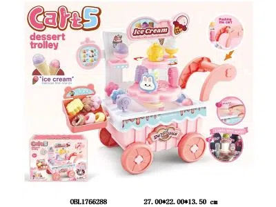 冰淇淋车带灯光纯音乐 3*AA不包电_OBL1766288